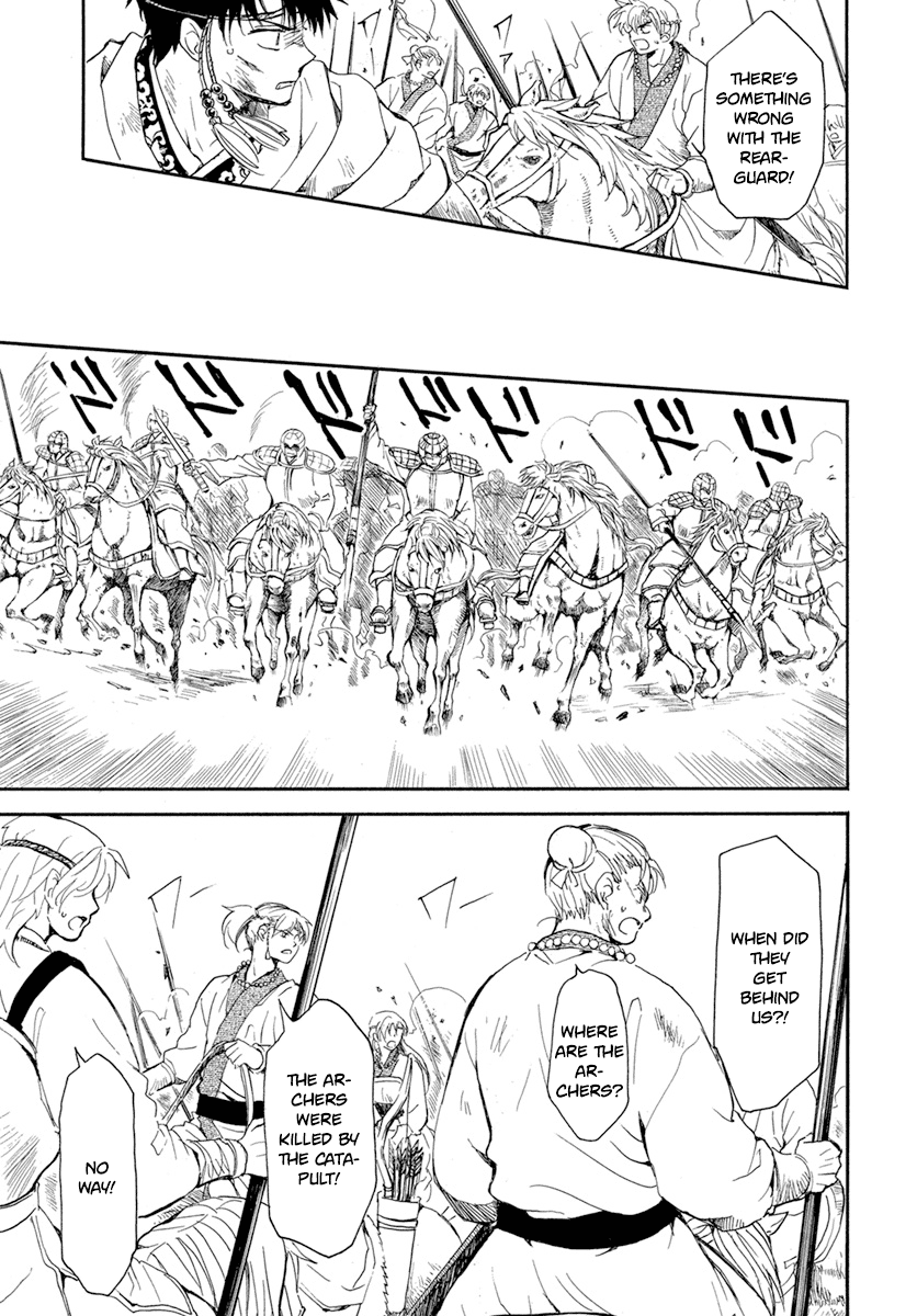 Akatsuki No Yona Chapter 222 image 19